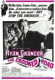 The Crooked Road - постер