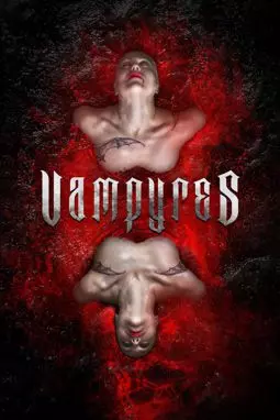 Вампиры - постер