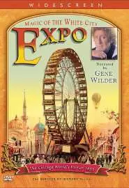 EXPO: Magic of the White City - постер