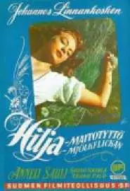 Молочница Хилья - постер