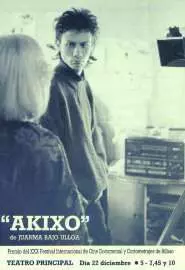 Akixo - постер