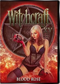 Witchcraft 15: Blood Rose - постер