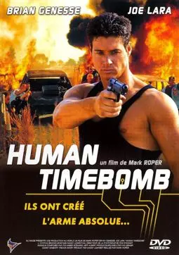 Человек-Бомба - постер