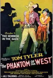 Фантом с Запада - постер
