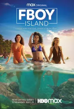 FBoy Island - постер
