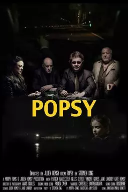 Popsy - постер