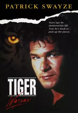Уорсоу по прозвищу Тигр - постер