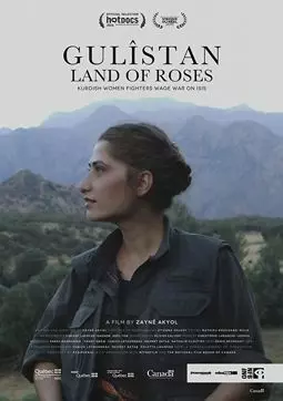 Gulistan, Land of Roses - постер