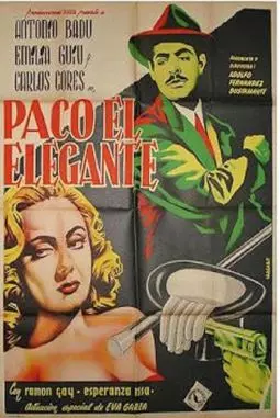 Paco, el elegante - постер