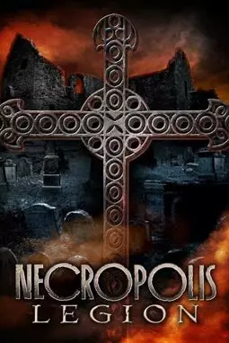 Necropolis: Legion - постер