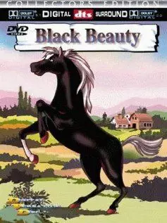 Черный красавец - постер