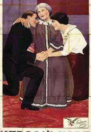 Verso l'amore - постер