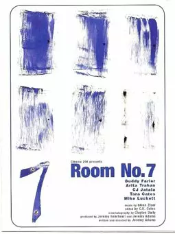 Room o. 7 - постер