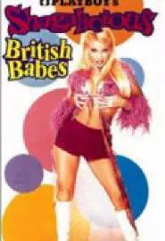 Playboy: Shagalicious British Babes - постер