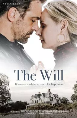 The Will - постер