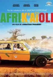 Afrik'aïoli - постер
