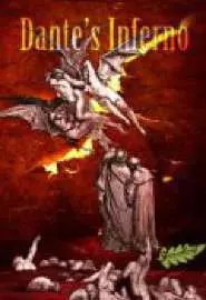Dante's Inferno - постер