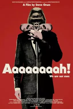 Aaaaaaaah! - постер