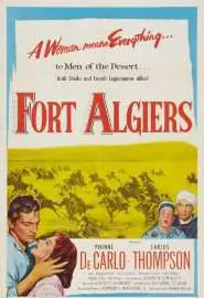 Форт Алжир - постер