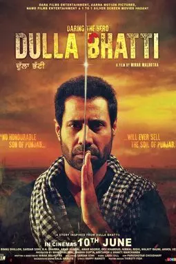 Dulla Bhatti Wala - постер