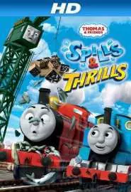 Thomas & Friends: Spills and Thrills - постер