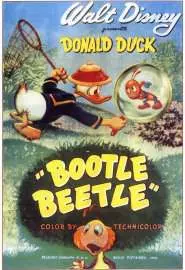 Bootle Beetle - постер