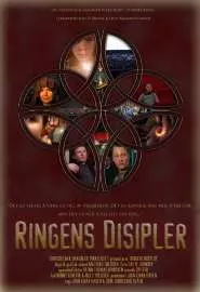 Ringens disipler - постер