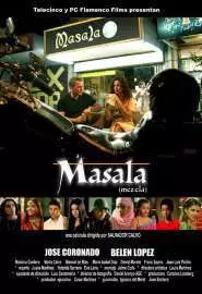 Masala - постер