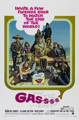 Газ или как пришлось уничтожить мир чтобы его спасти - постер