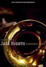 Jazz Nights: A Confidential Journey - постер
