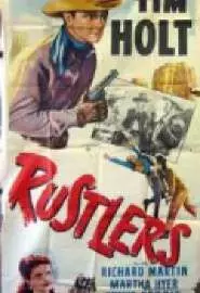 Rustlers - постер