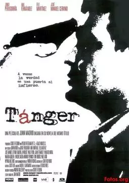 Танжер - постер