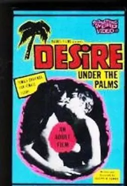 Desire Under the Palms - постер