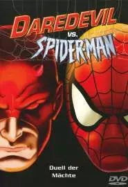 Человек-паук: Сорвиголова против Человека-паука - постер