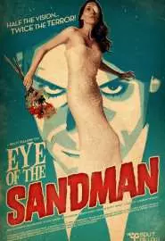 Eye of the Sandman - постер