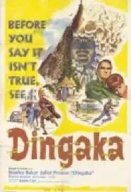 Dingaka - постер