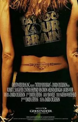 Tattoo Your Brain - постер