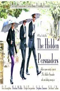 The Hidden Persuaders - постер
