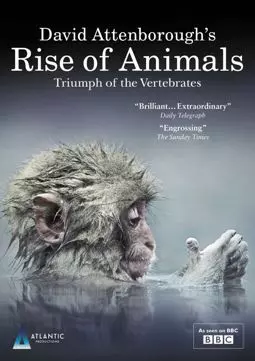 Восстание животных: Триумф позвоночных - постер
