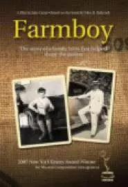 Farmboy - постер