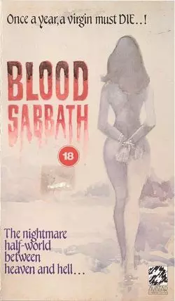 Кровавый шабаш - постер