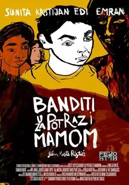 Banditi u potrazi za mamom - постер