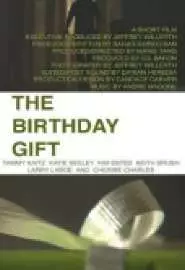 The Birthday Gift - постер