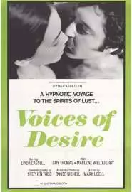 Voices of Desire - постер