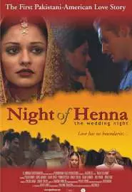 Night of Henna - постер