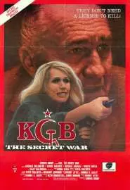 KGB: The Secret War - постер