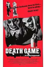 Death Game - постер
