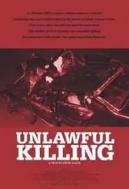 Диана: Убийство вне закона - постер