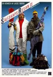 Snowroller - Sällskapsresan II - постер