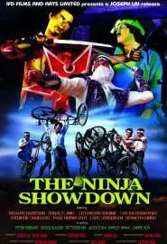The inja Showdown - постер